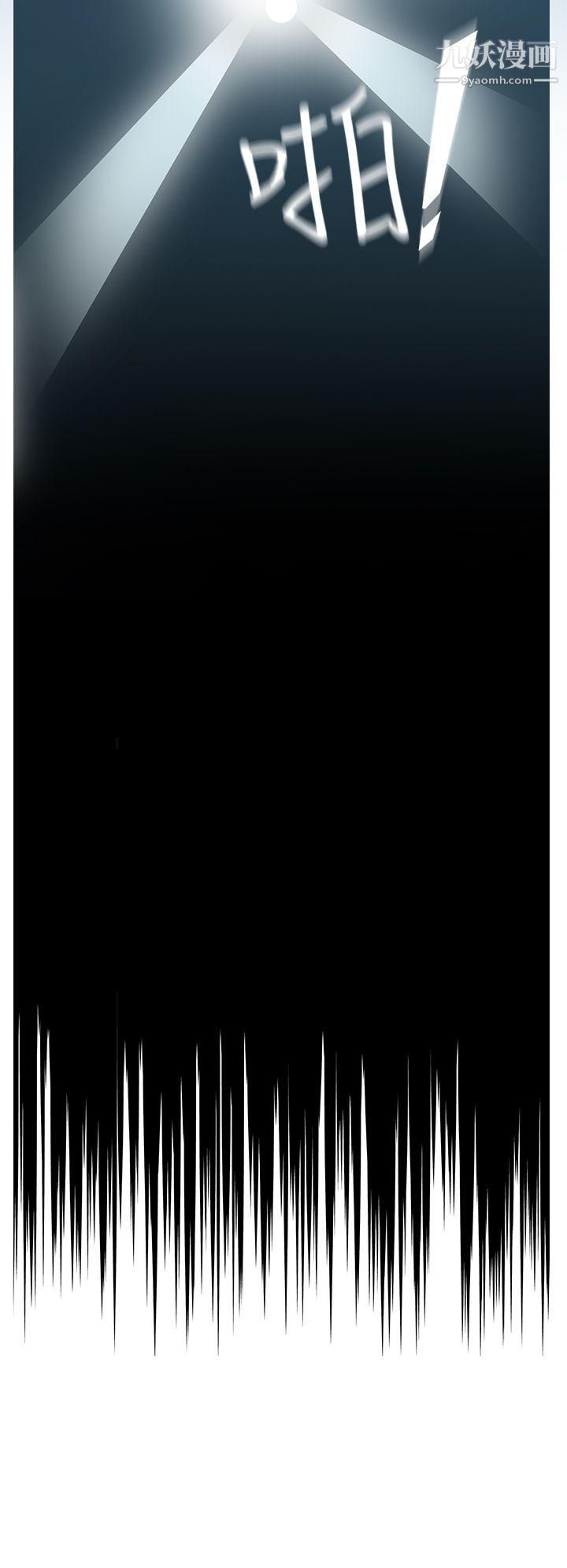 军人的诱惑♥第8话