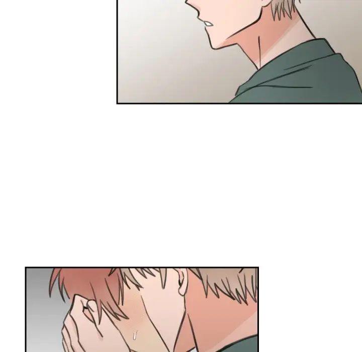 怦然心动第14话