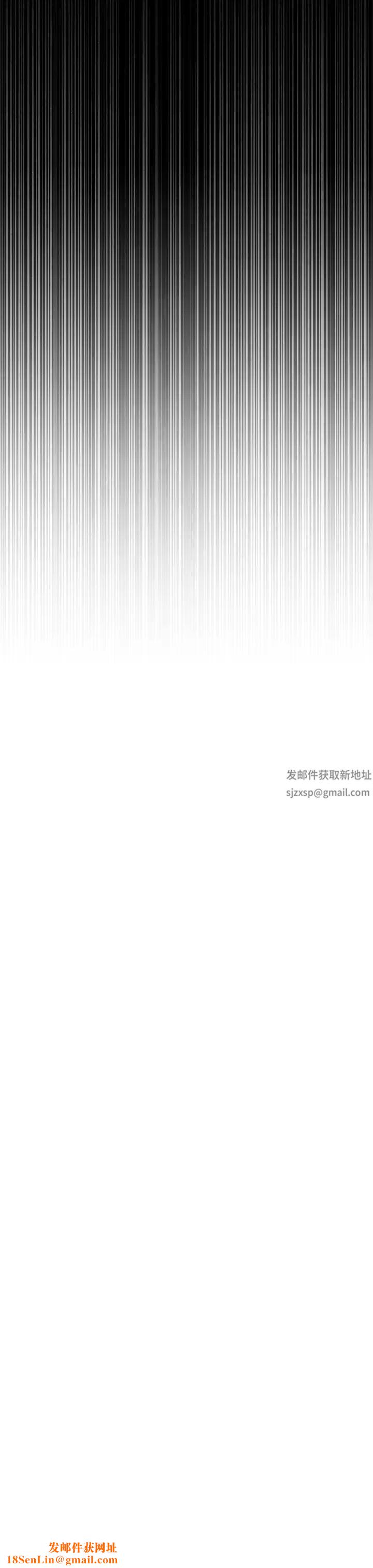 慾海交锋第6话-寻找性奴的危险顾客