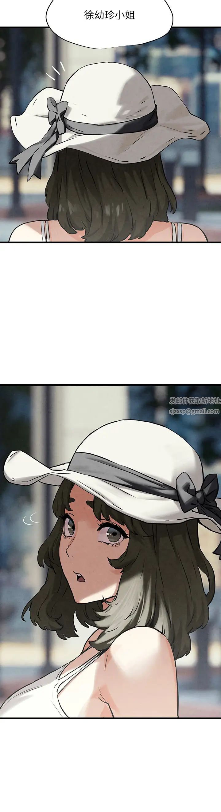 慾海交锋第6话-寻找性奴的危险顾客