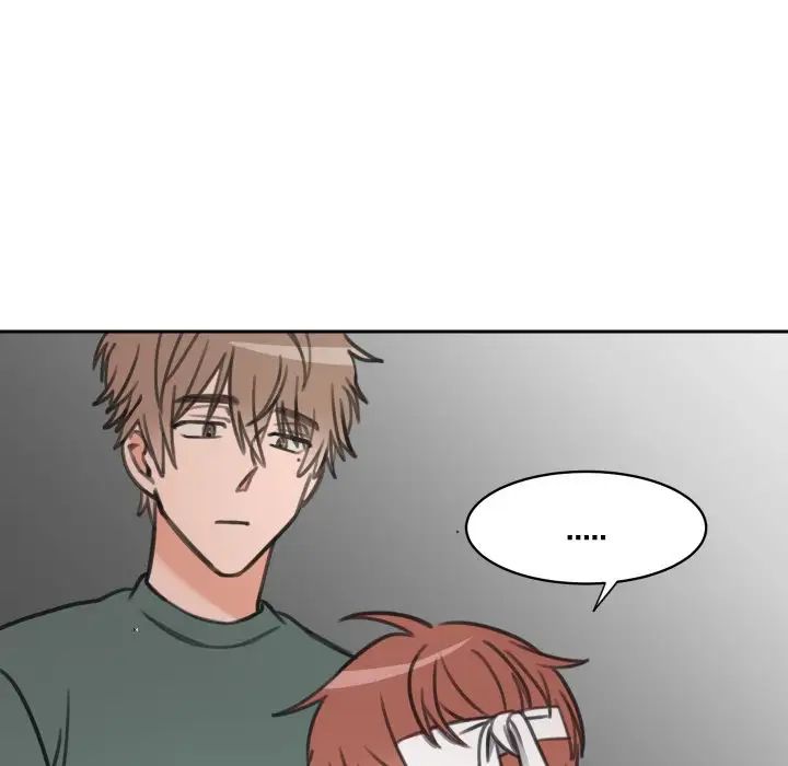 怦然心动第15话