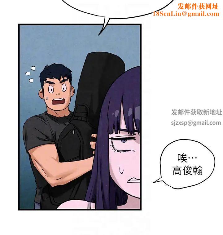 慾海交锋第7话-沉迷肉体游戏