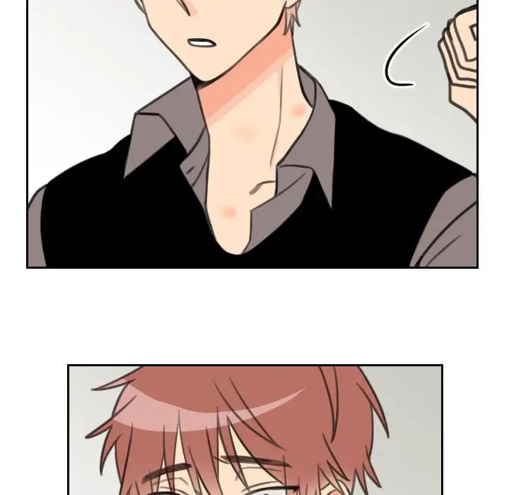 怦然心动第16话