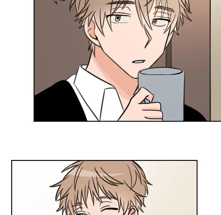 怦然心动第17话