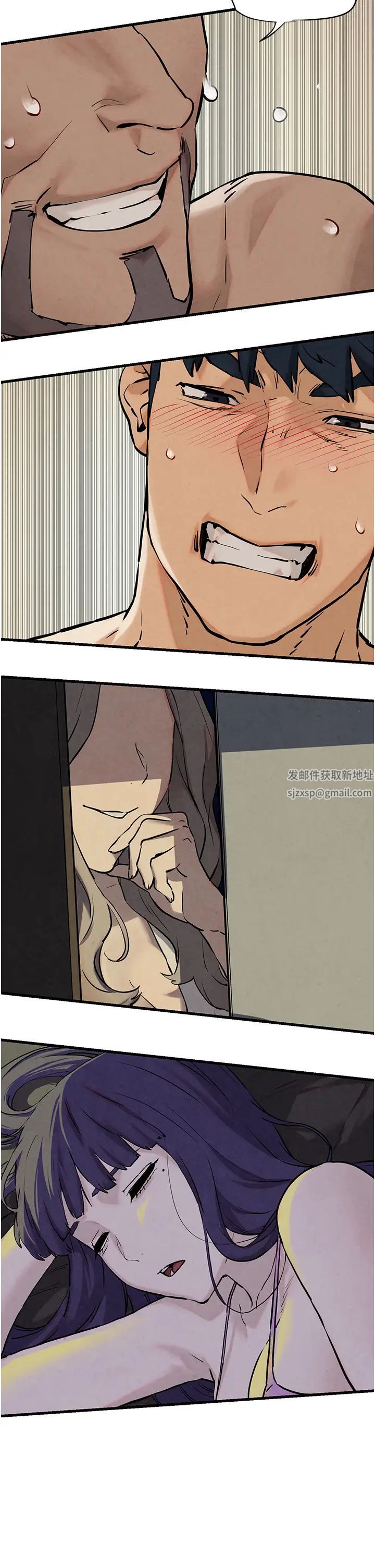 慾海交锋第8话-现出原形的VIP慾女