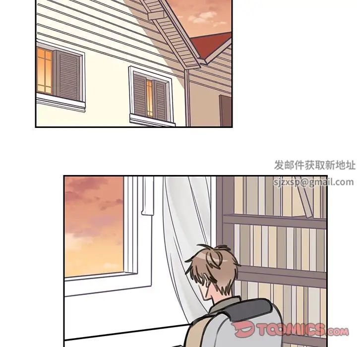 怦然心动第18话