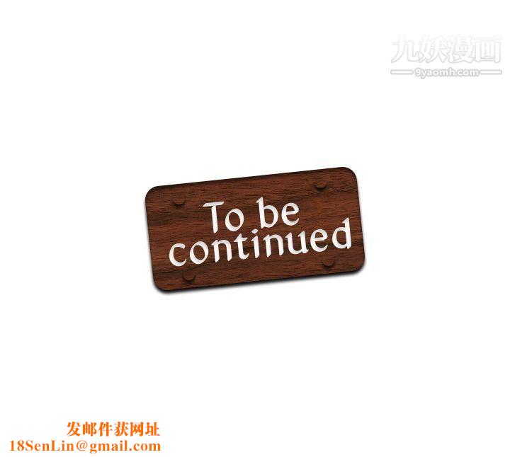 军人的诱惑♥第12话