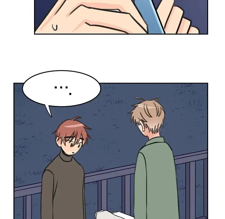 怦然心动第19话