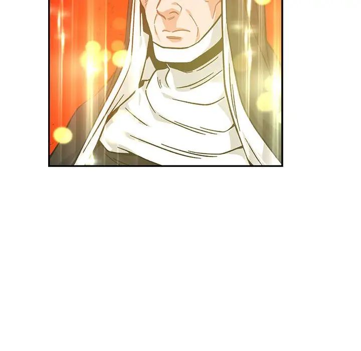 亲爱的你-Liebling!第128话