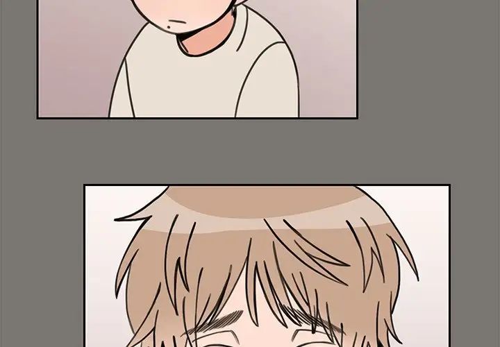 怦然心动第21话