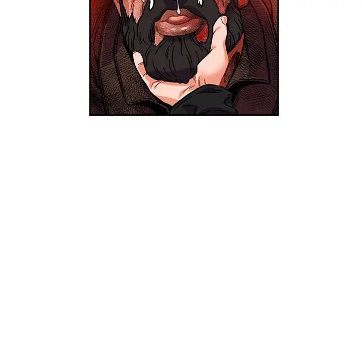 亲爱的你-Liebling！第128话