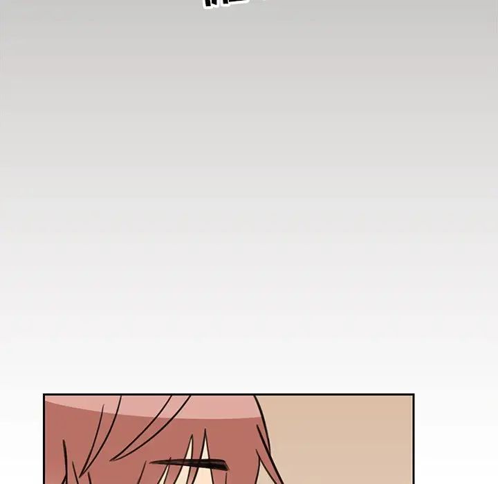 怦然心动第21话