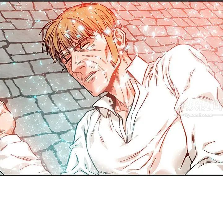 亲爱的你-Liebling!第128话