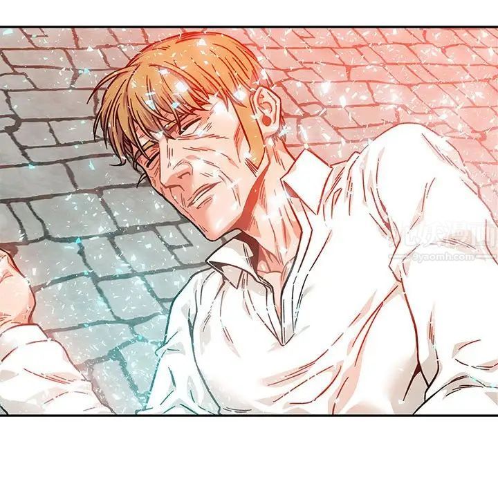 亲爱的你-Liebling！第129话