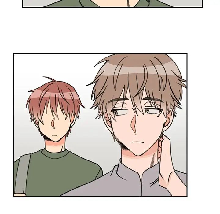 怦然心动第22话