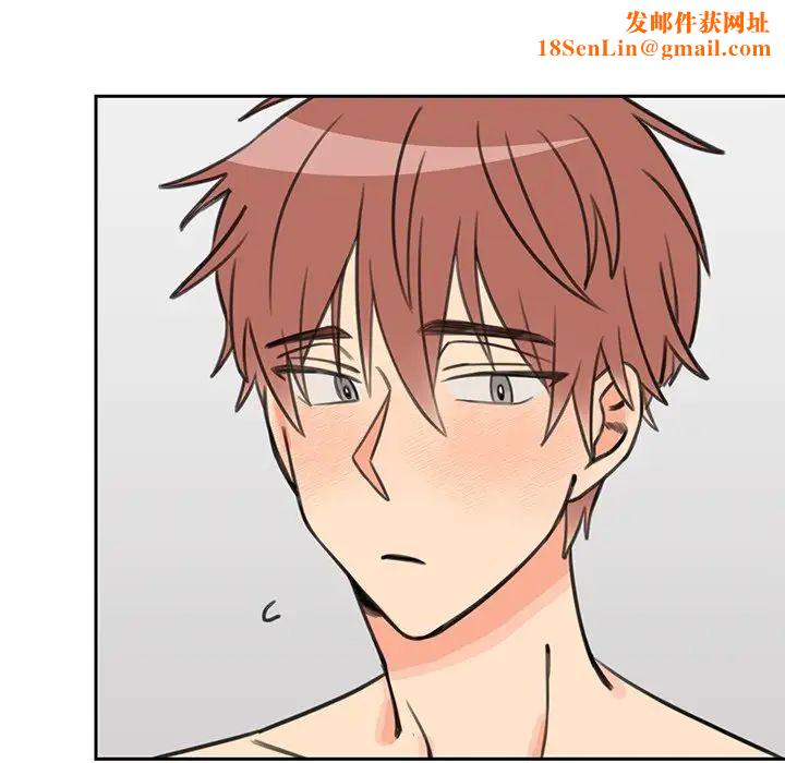 怦然心动第22话