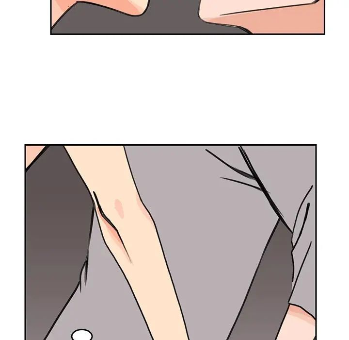 怦然心动第22话