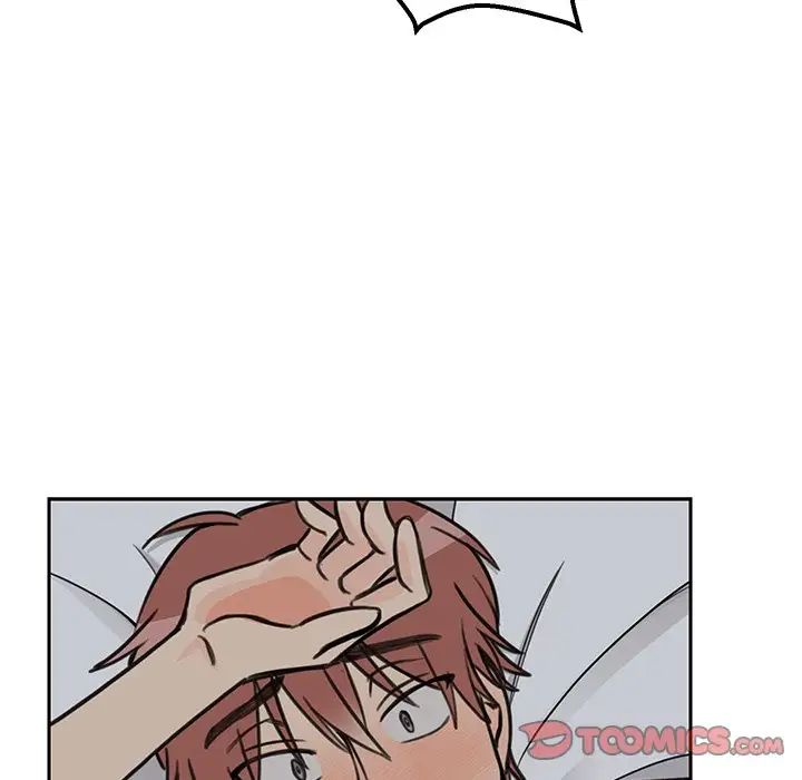 怦然心动第23话