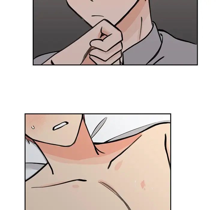 怦然心动第23话