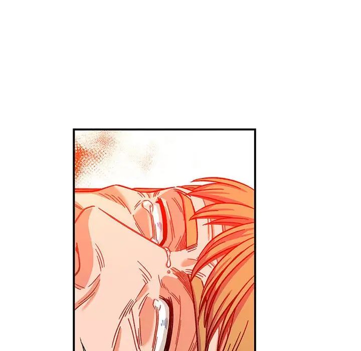 亲爱的你-Liebling!第129话