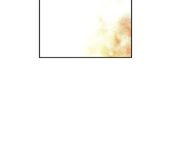 亲爱的你-Liebling！第129话