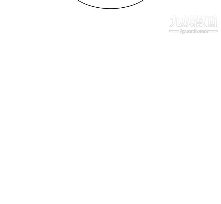 军人的诱惑♥第21话