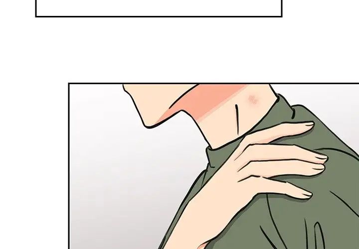 怦然心动第24话