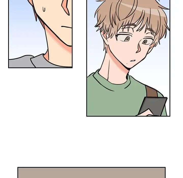 怦然心动第24话