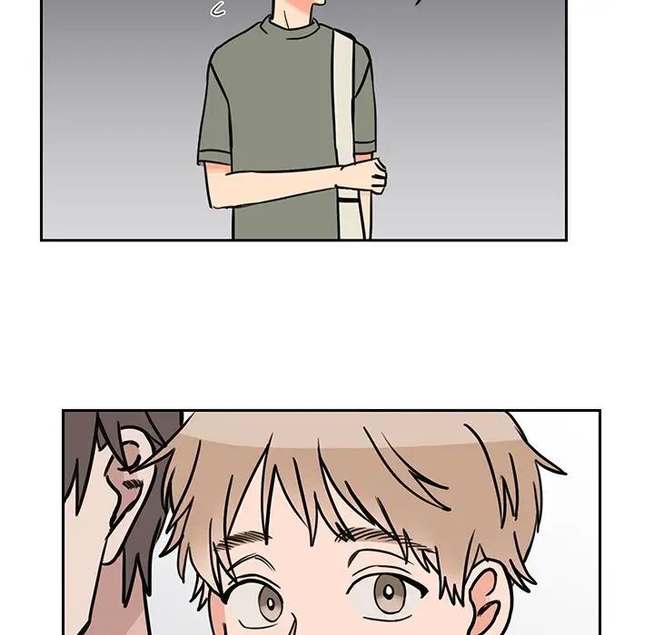 怦然心动第25话