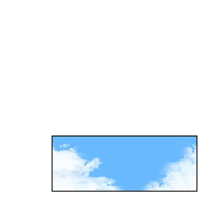 怦然心动第25话