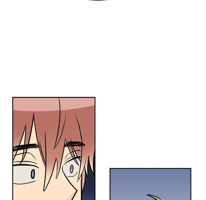 怦然心动第26话