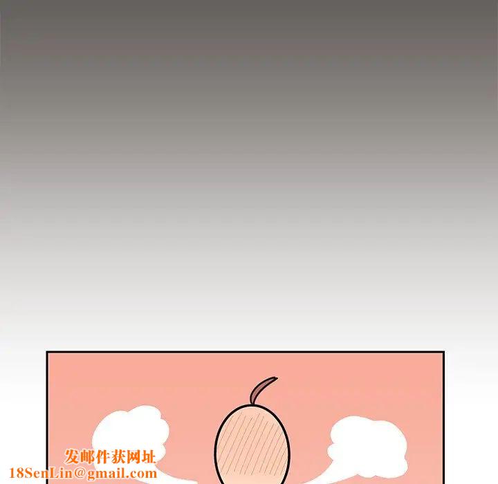 怦然心动第26话