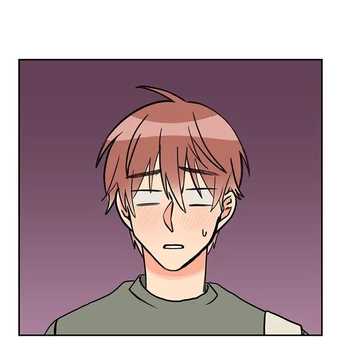 怦然心动第26话