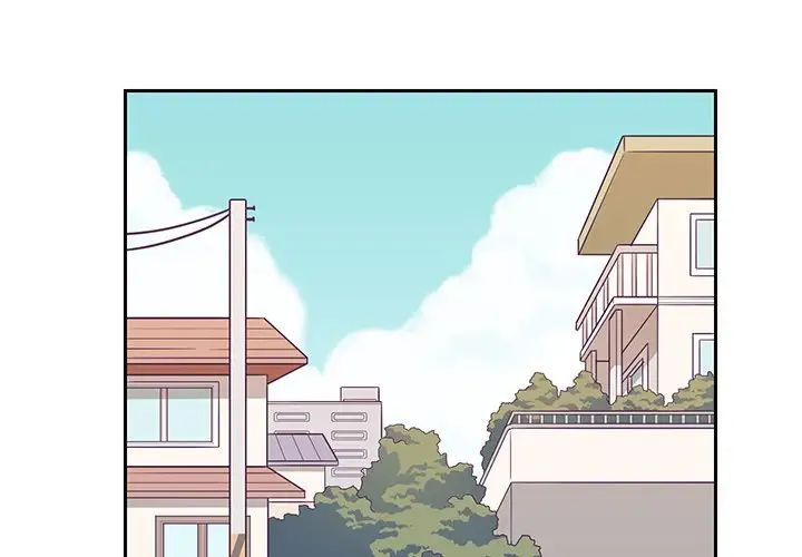 怦然心动第28话