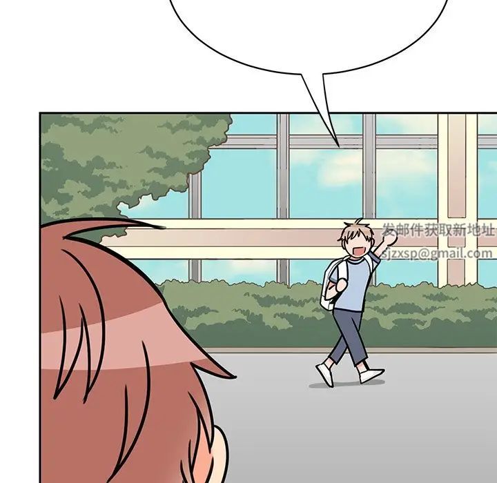 怦然心动第28话