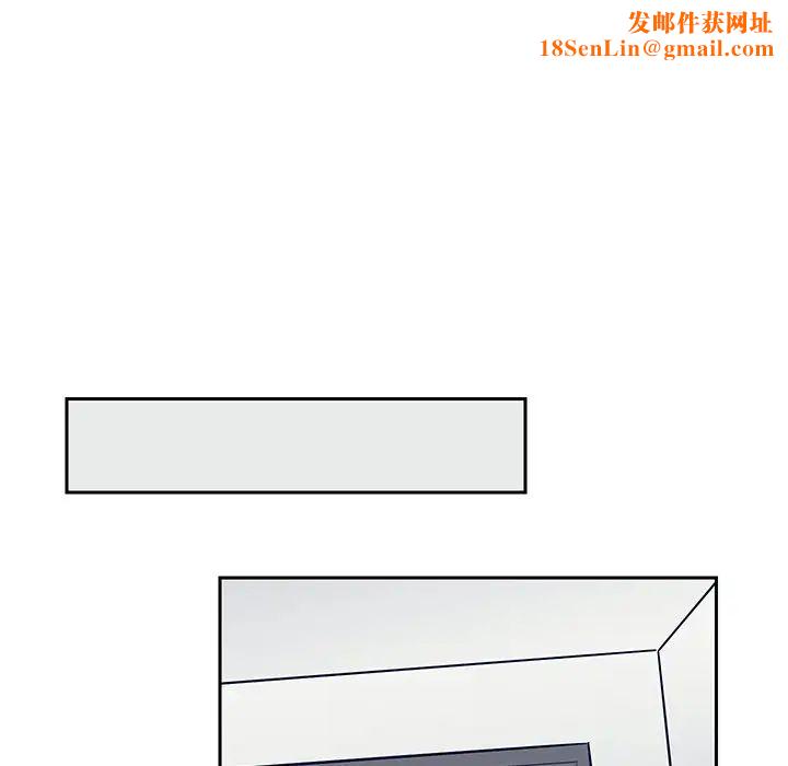 怦然心动第28话