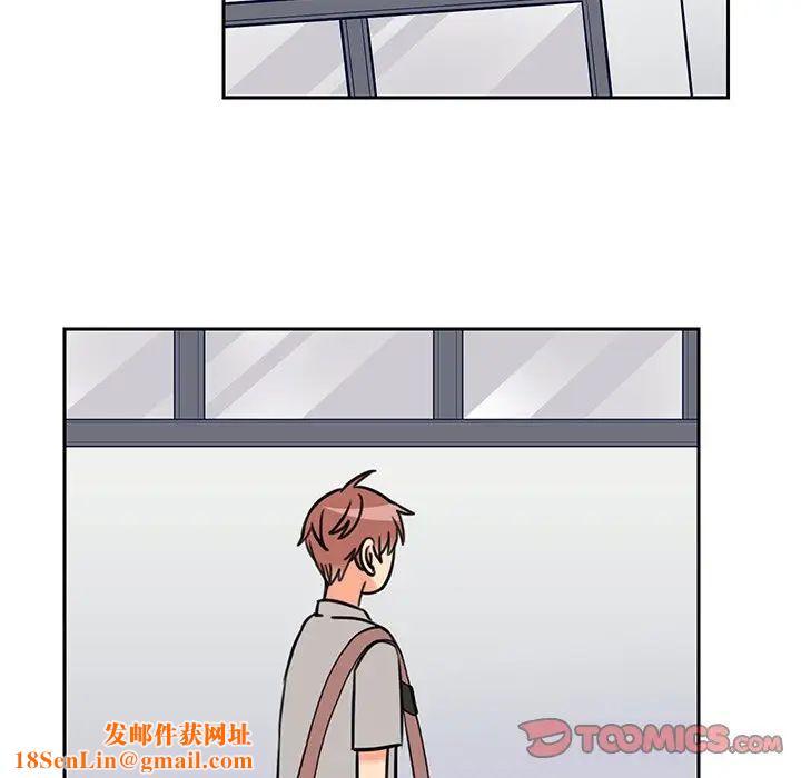 怦然心动第28话