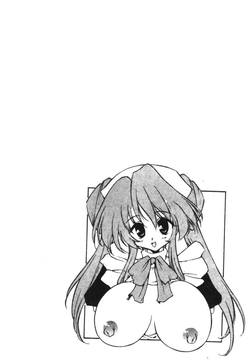 [オイスター]少女地狱II[オイスター]少女地狱II