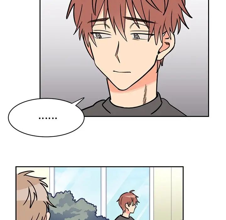 怦然心动第29话