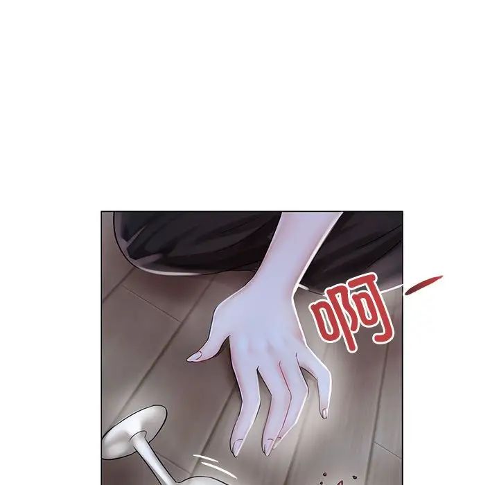 疯了才结婚第1话