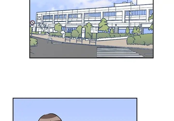 怦然心动第31话