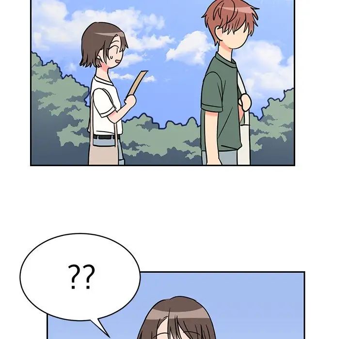 怦然心动第31话