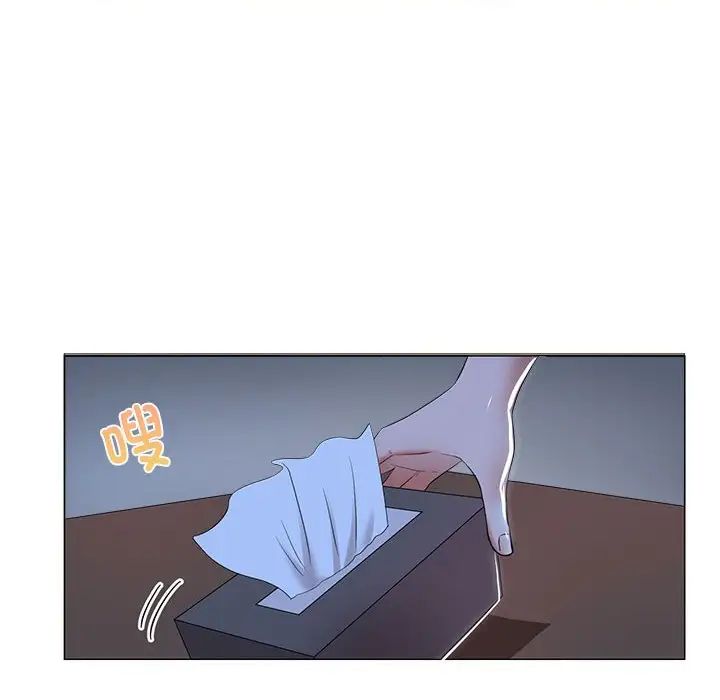 疯了才结婚第1話