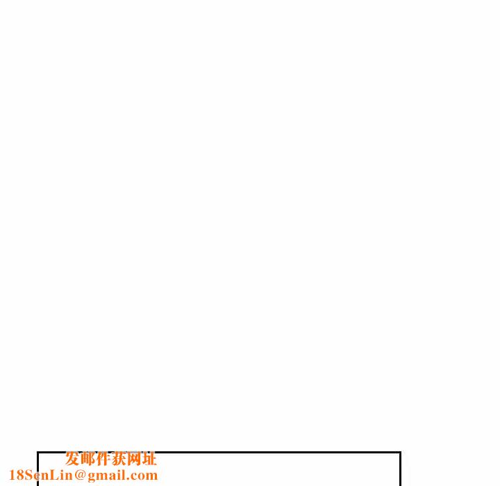 怦然心动第31话