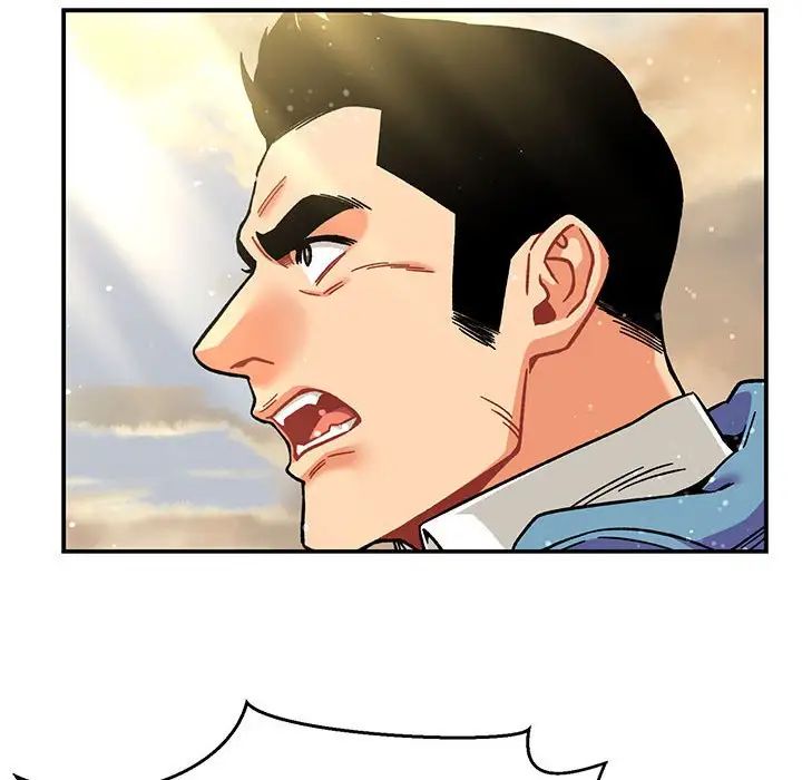 亲爱的你-Liebling!第132话