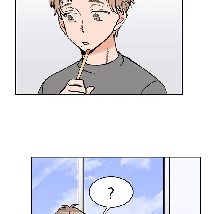 怦然心动第32话