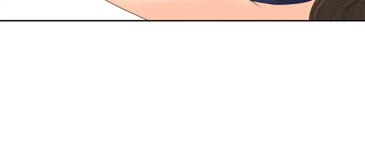 福冈的女人们第11话