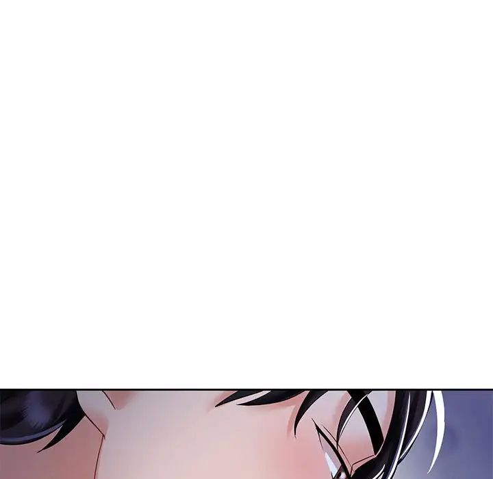 疯了才结婚第2话