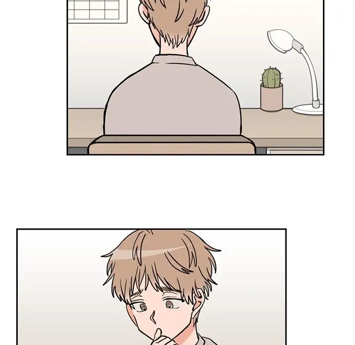 怦然心动第32话