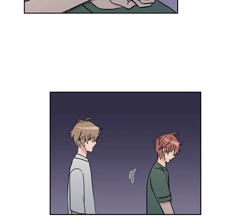 怦然心动第32话